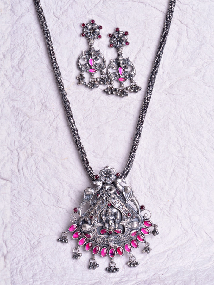 Charvi Necklace