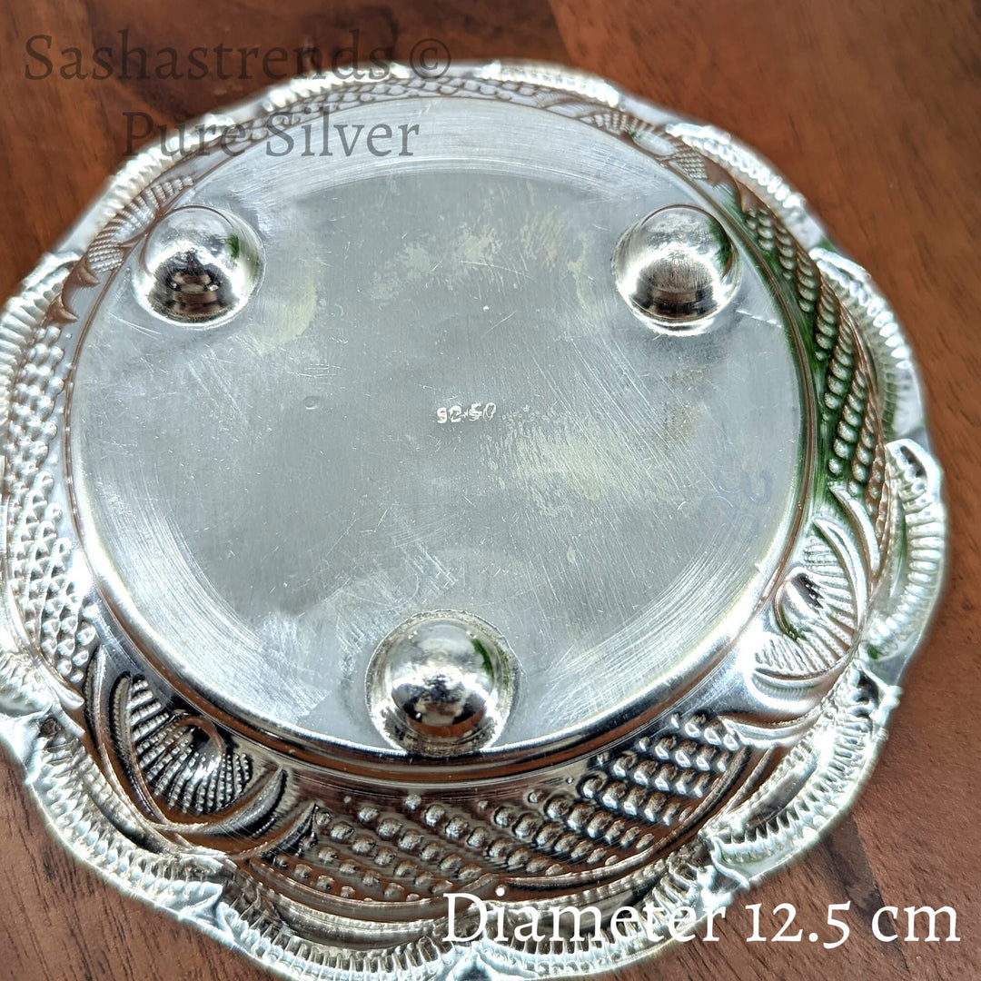 Pure silver plate -12.5 cms diameter- Silver pooja plate - pooja items for home, return gift for navarathri, wedding & housewarming
